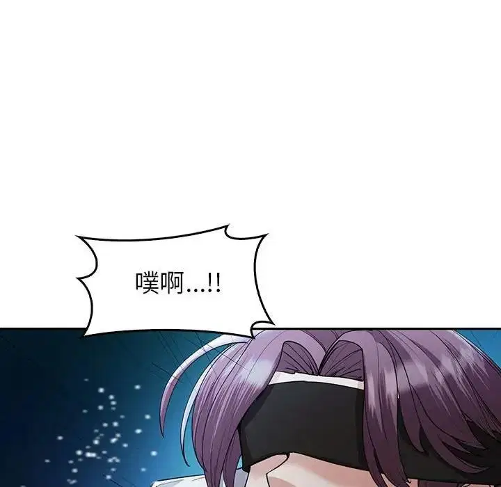 第23話