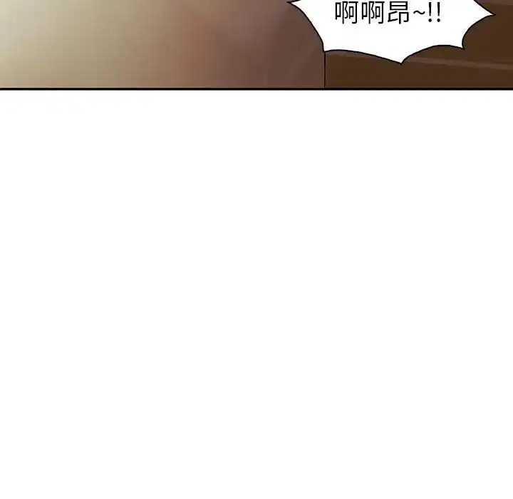 第25話