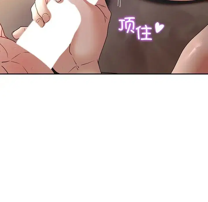 第25話