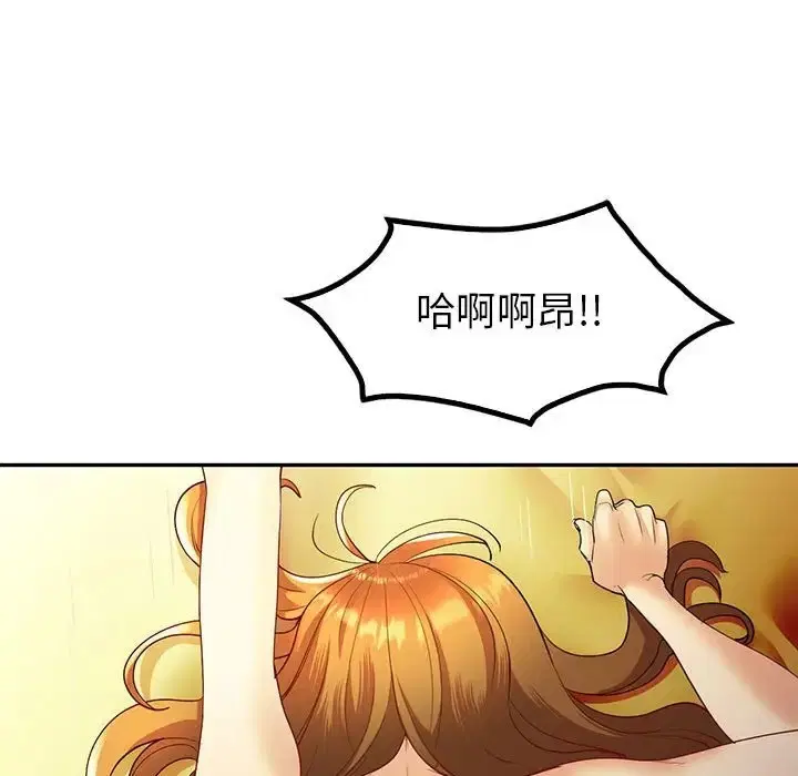 第25話