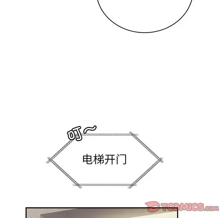 第25話