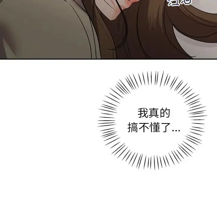 第25話