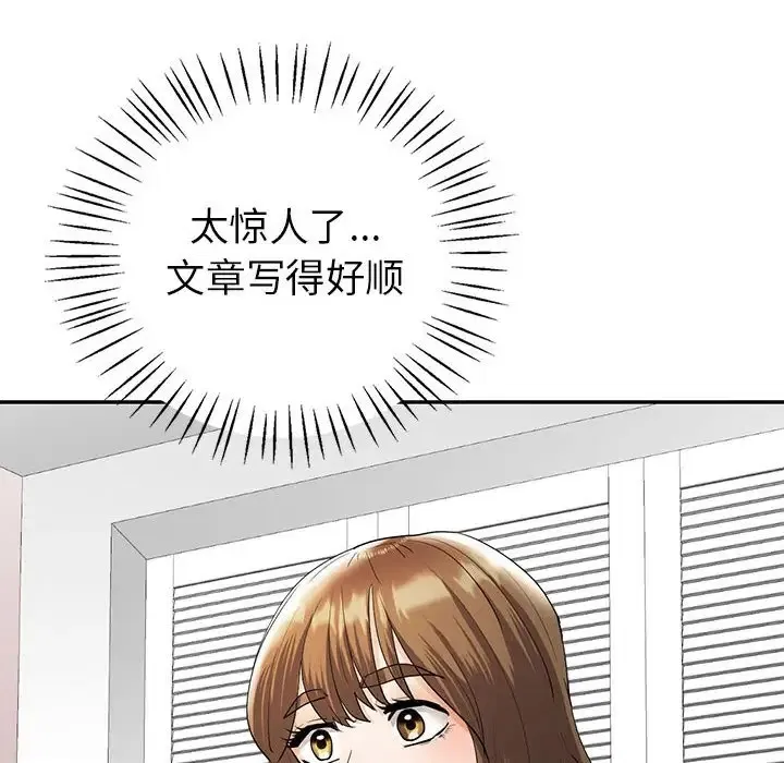 第25話