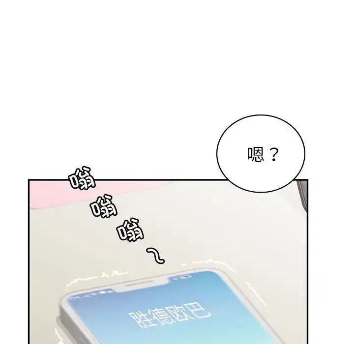 第25話