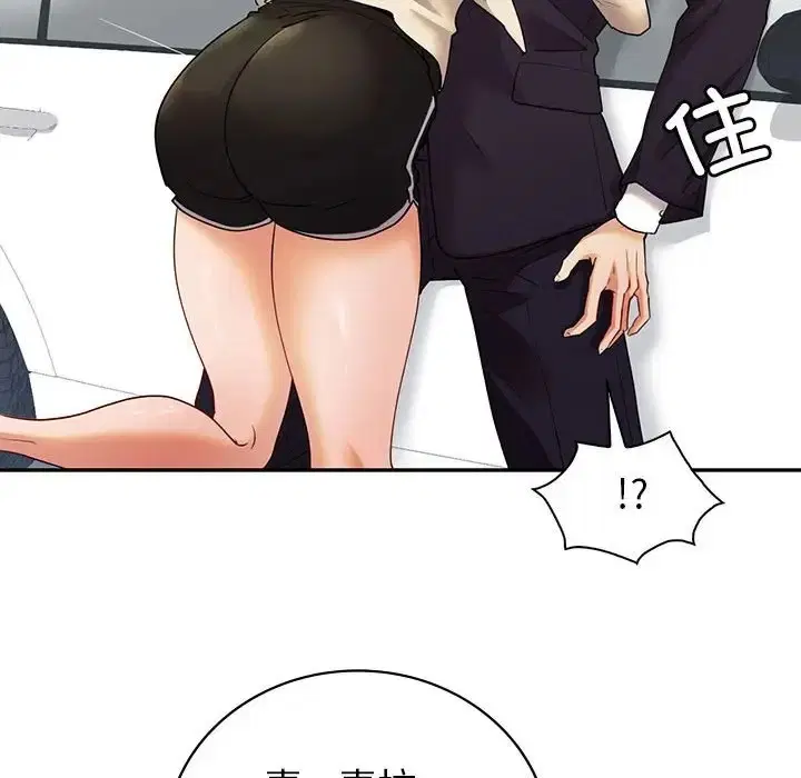 第25話
