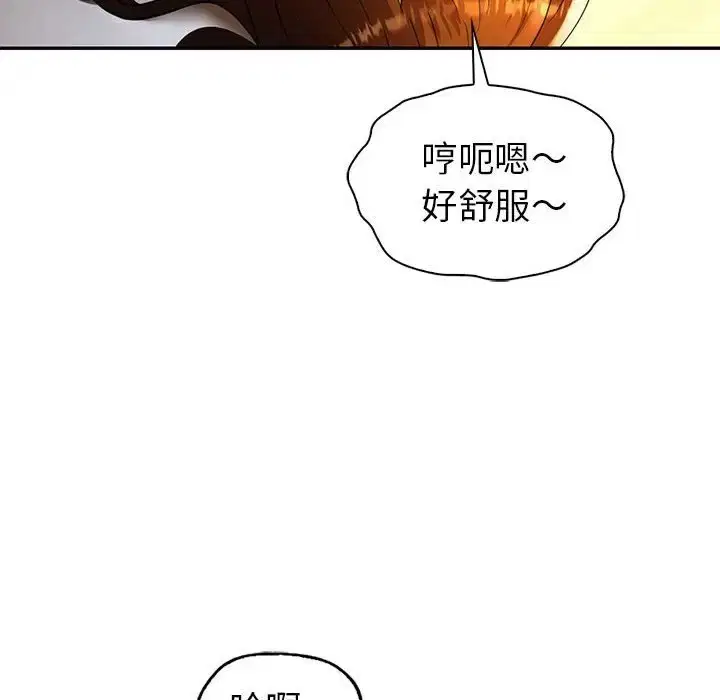 第25話
