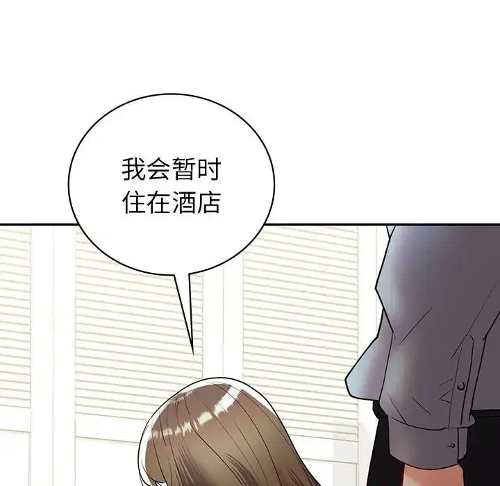 第26話