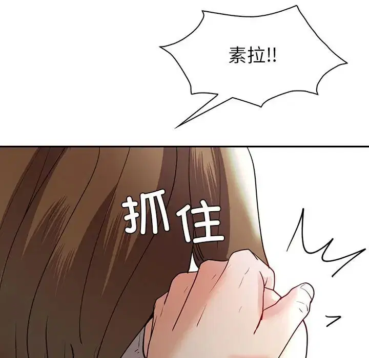 第26話