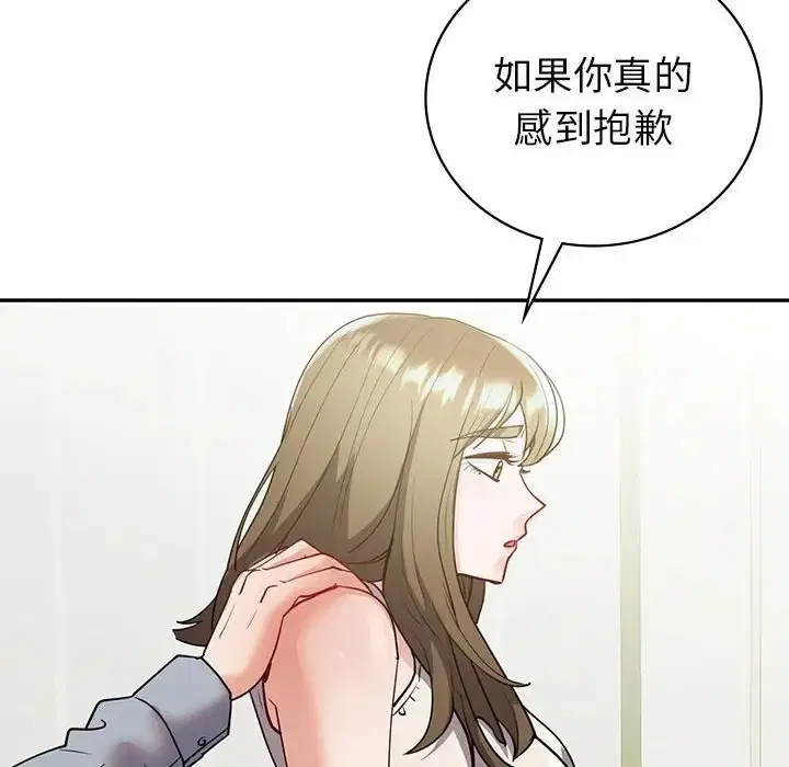 第26話