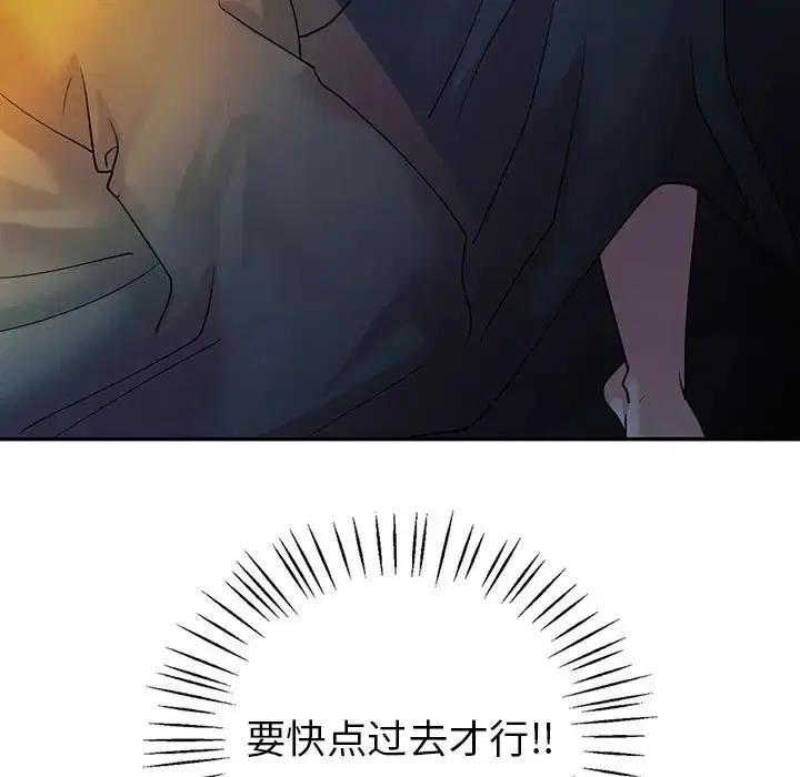 第26話