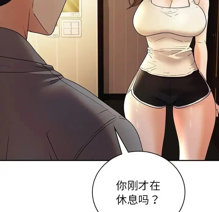 第26話