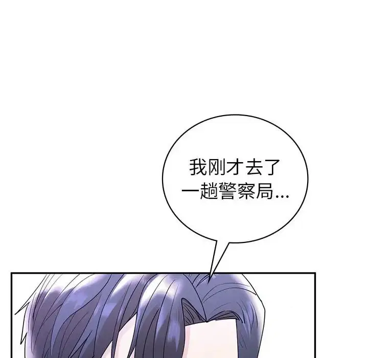 第26話