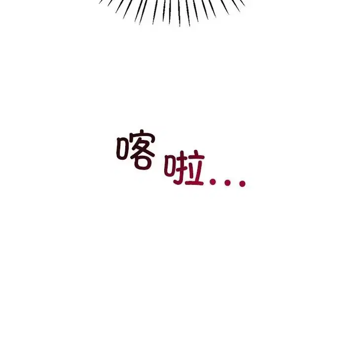 第26話