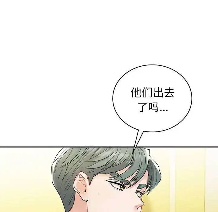 第26話