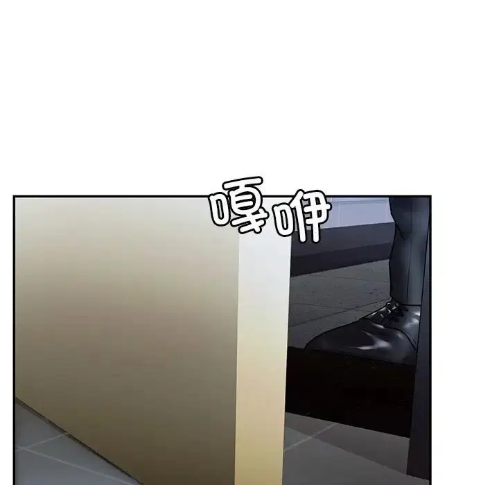 第26話