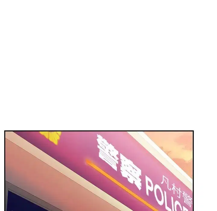 第26話