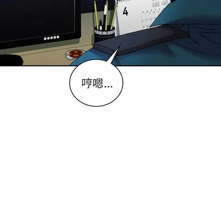 第26話