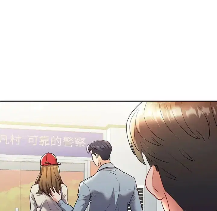 第26話