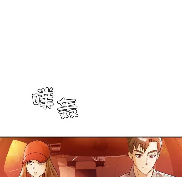 第26話