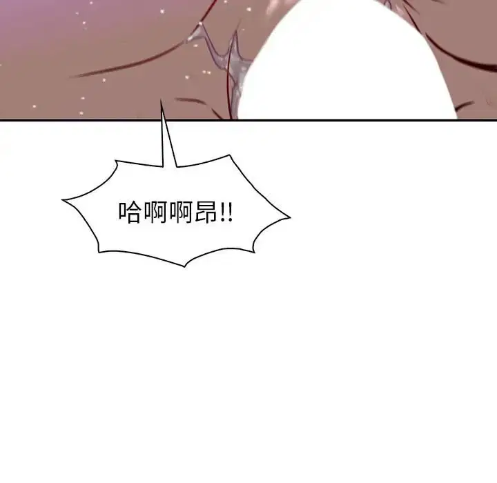 第27話