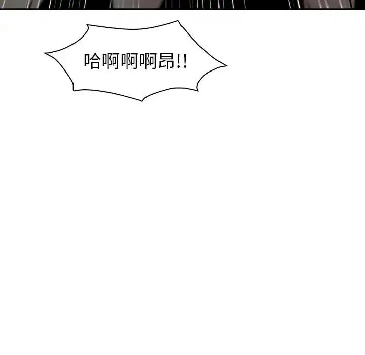 第27話