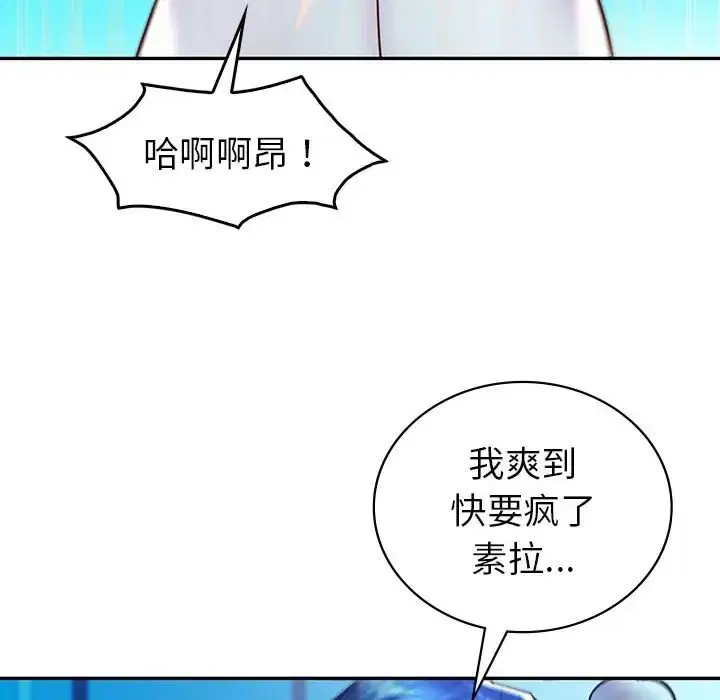 第27話