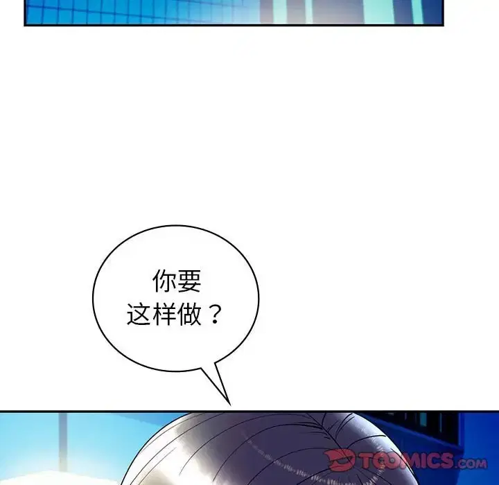 第27話
