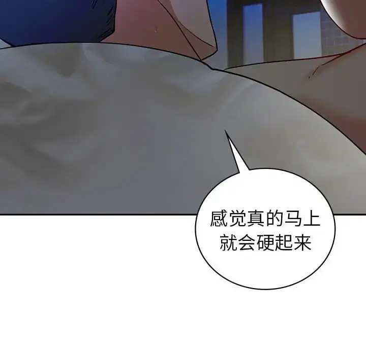 第27話
