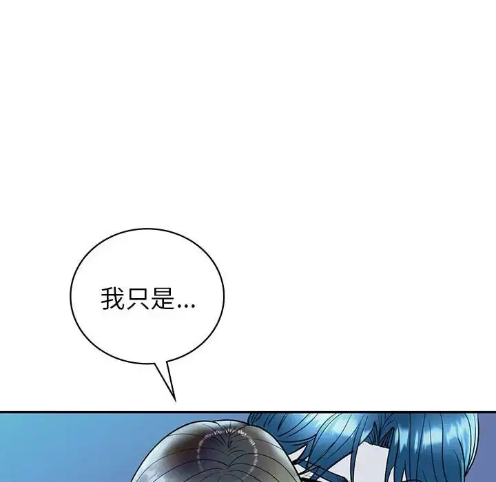 第27話