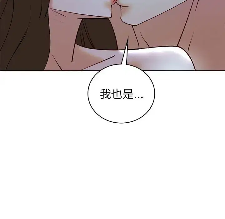 第27話