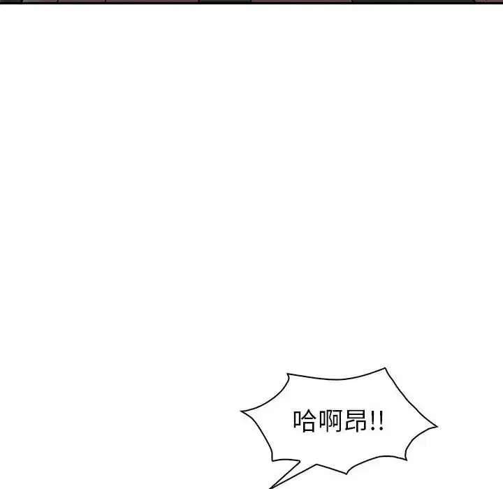 第27話