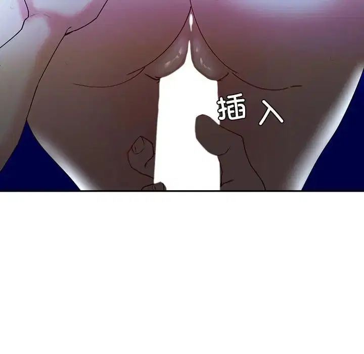 第27話