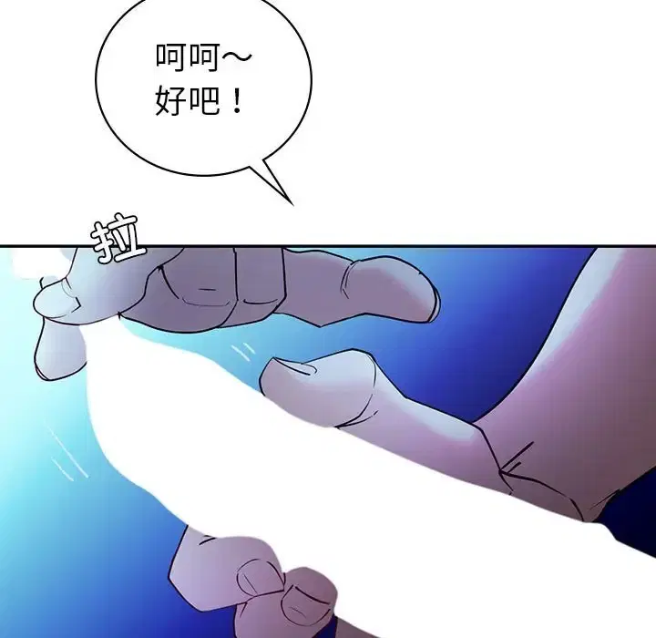 第27話
