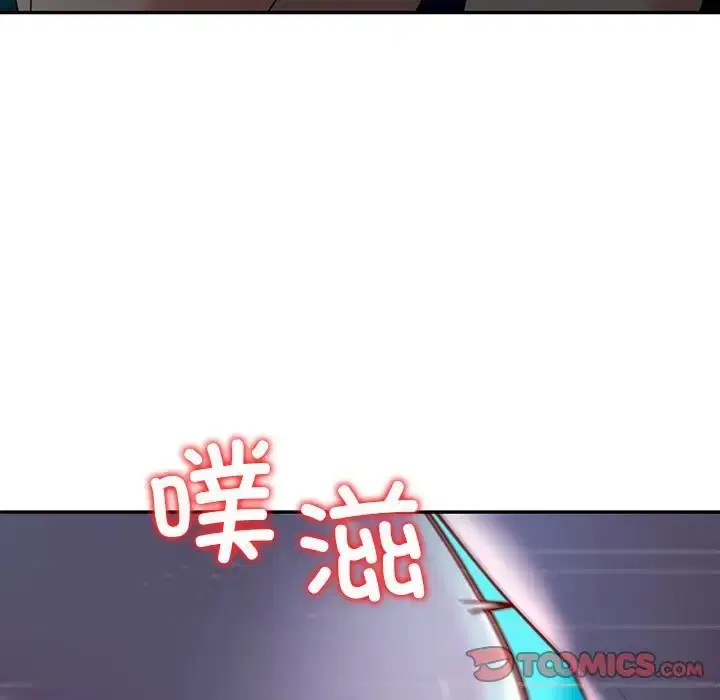 第27話