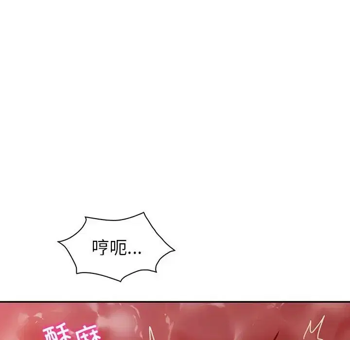 第27話