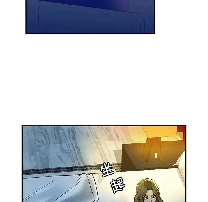 第27話