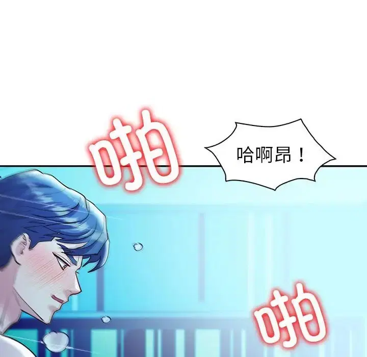 第27話