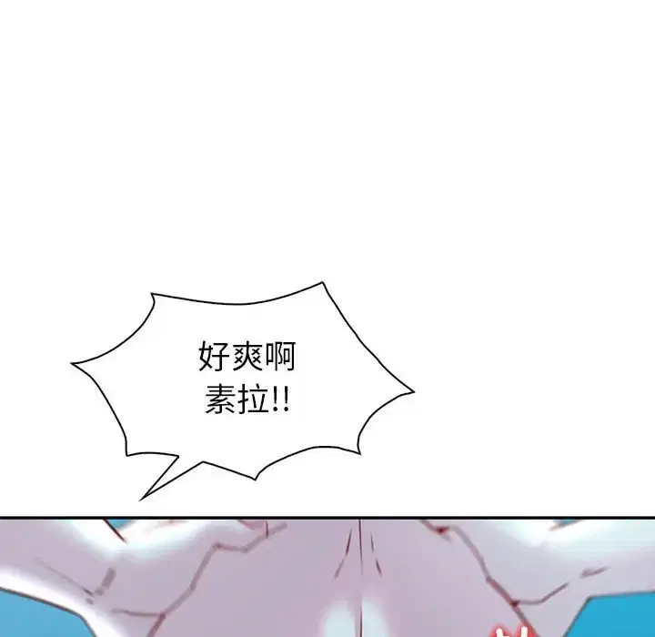 第27話