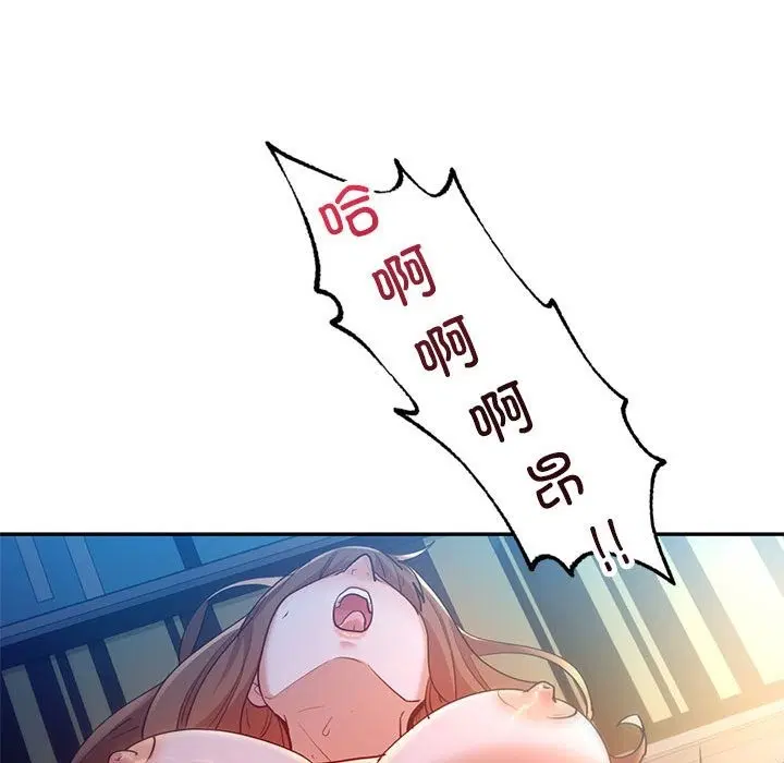 第28話