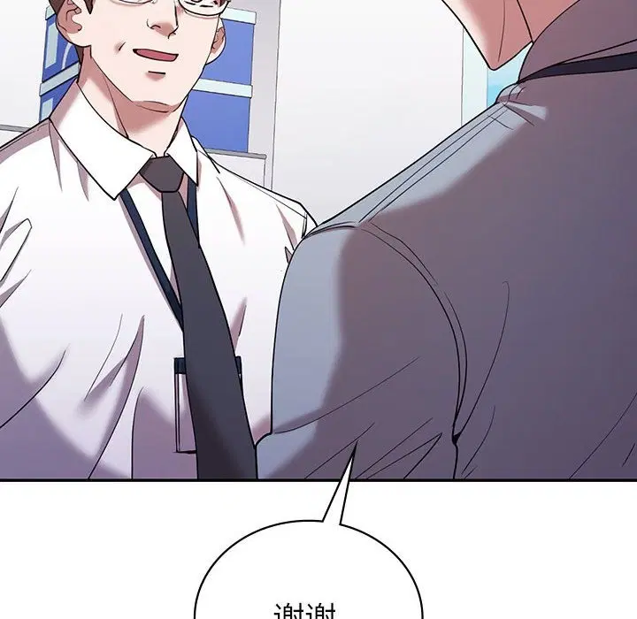 第28話
