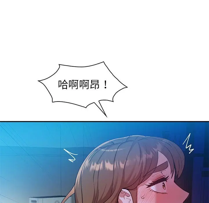 第28話