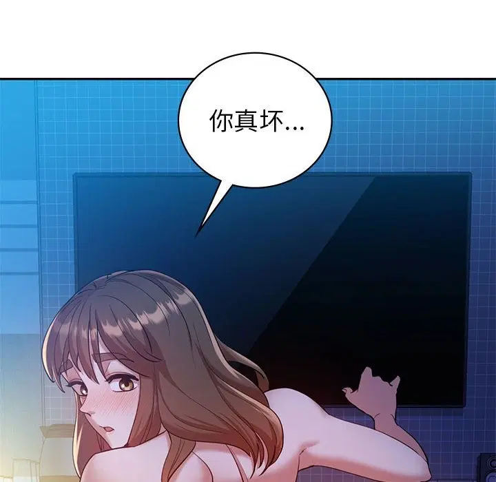 第28話