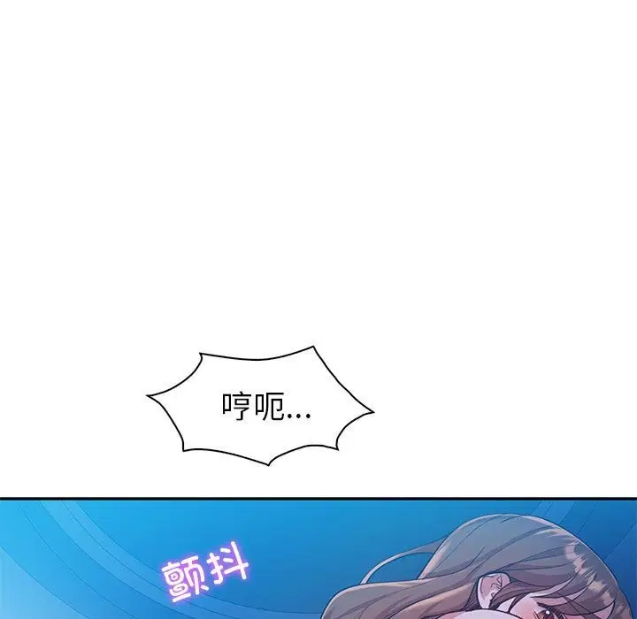 第28話