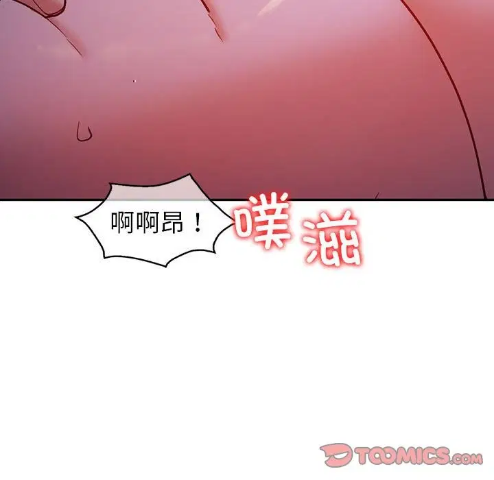 第28話