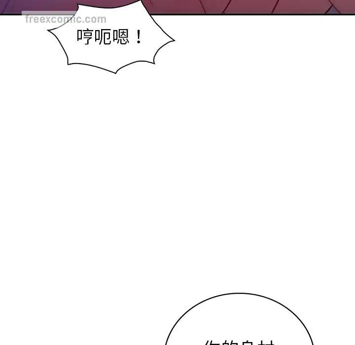 第28話