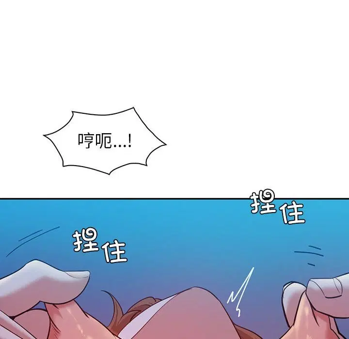 第28話