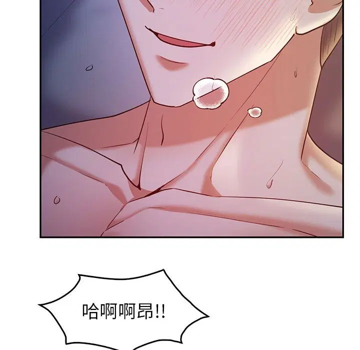 第28話