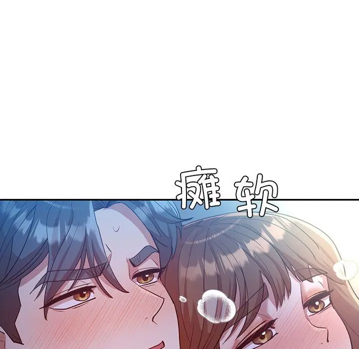 第28話