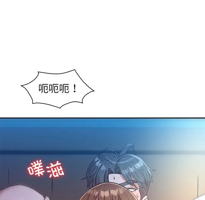 第28話