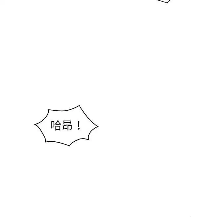 第28話